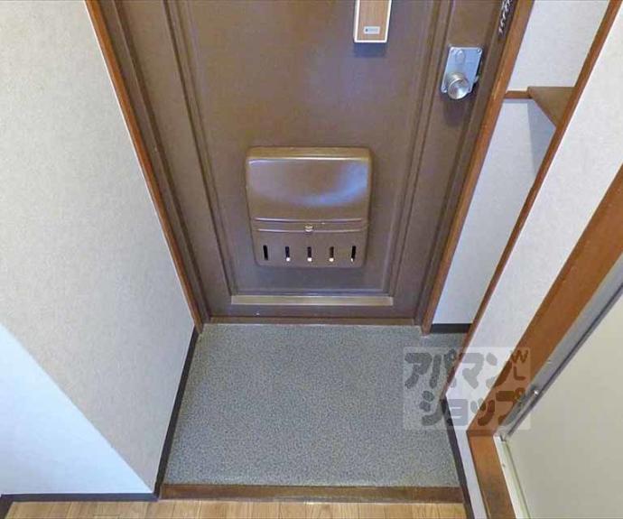 【センチュリーハイツコスモ】間取