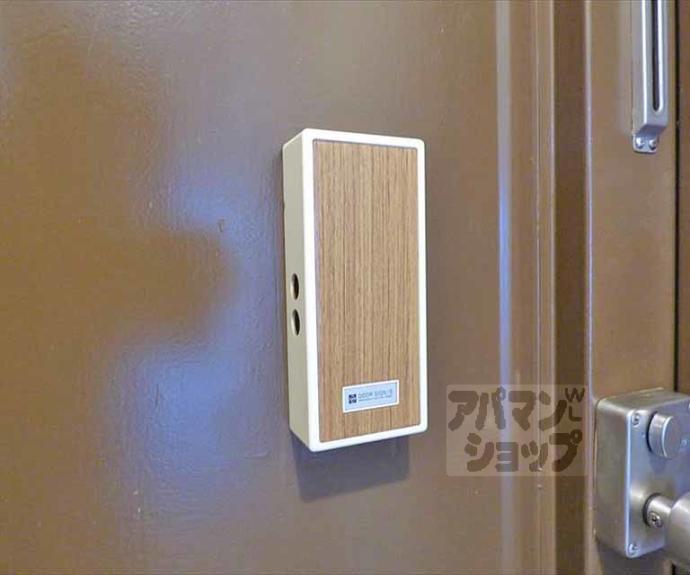 【センチュリーハイツコスモ】間取