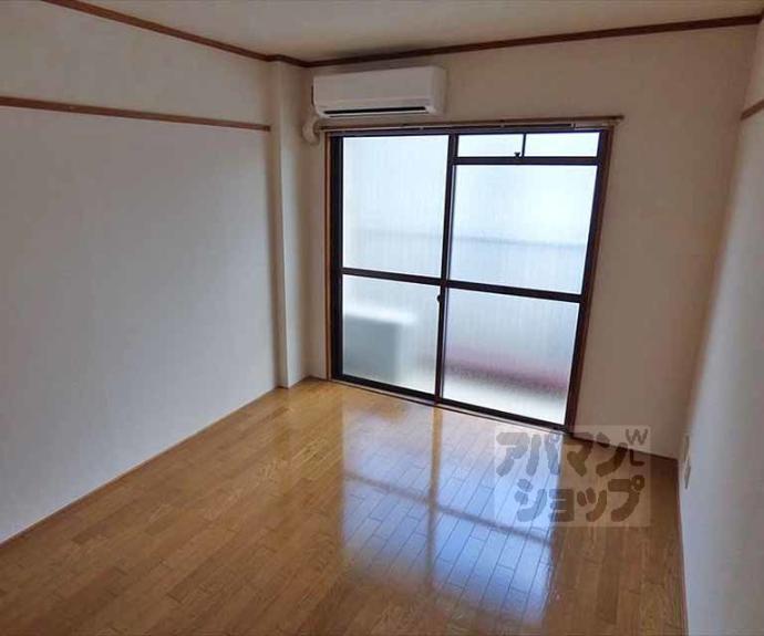 【センチュリーハイツコスモ】間取