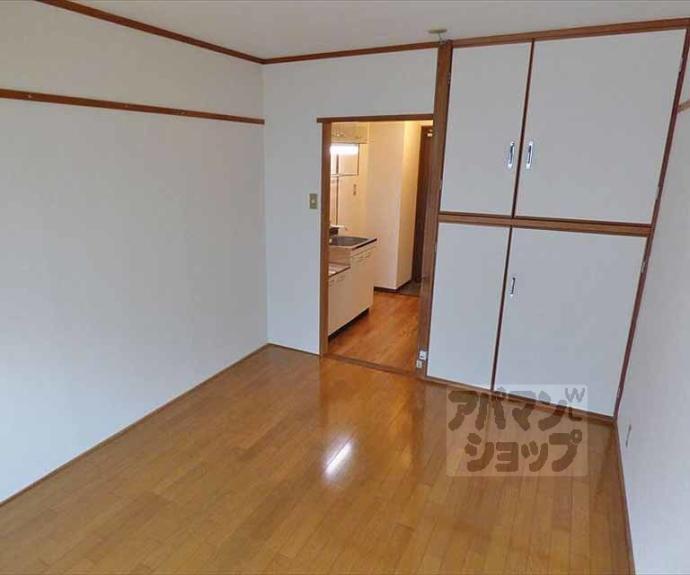 【センチュリーハイツコスモ】間取