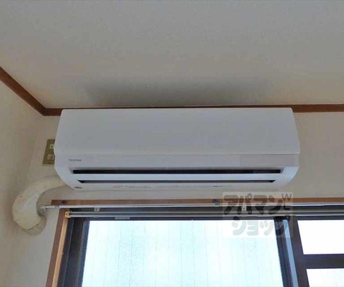 【センチュリーハイツコスモ】間取