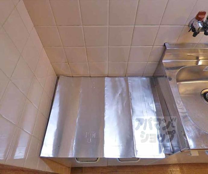 【センチュリーハイツコスモ】間取