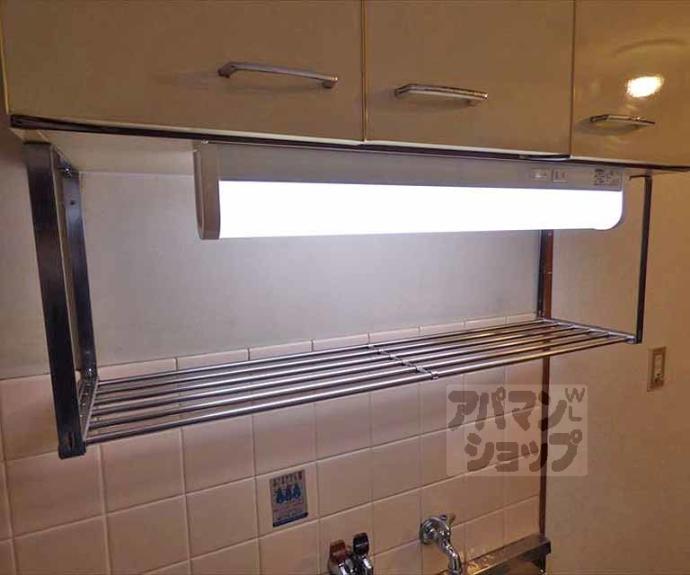 【センチュリーハイツコスモ】間取