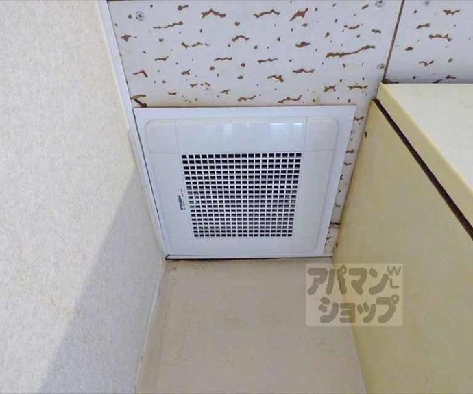 【センチュリーハイツコスモ】間取