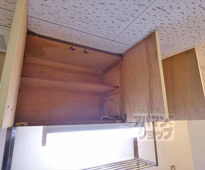 【センチュリーハイツコスモ】間取