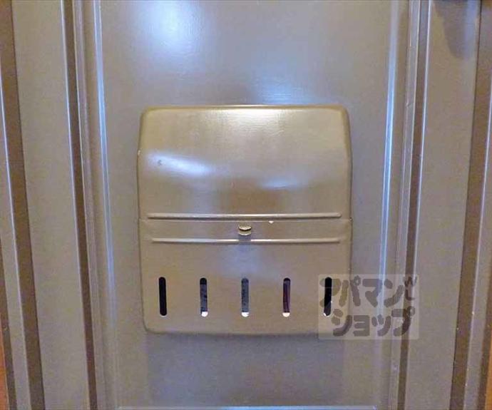 【センチュリーハイツコスモ】間取