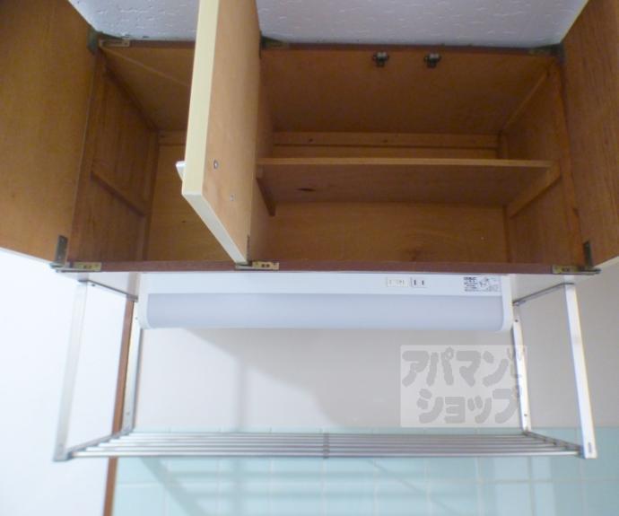 【センチュリーハイツコスモ】間取