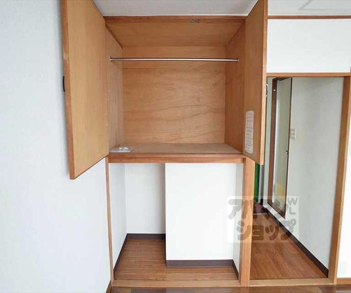 【ロイヤルコーポタカノ】間取