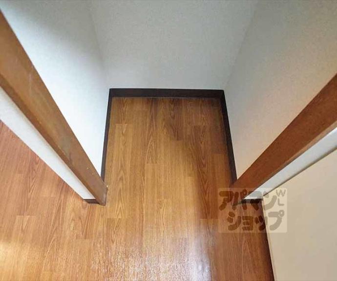 【ロイヤルコーポタカノ】間取