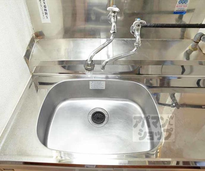 【ロイヤルコーポタカノ】間取