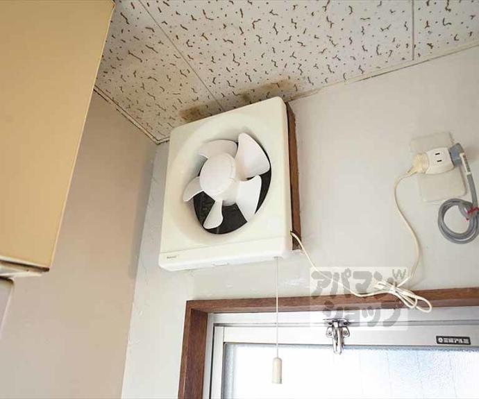 【ロイヤルコーポタカノ】間取