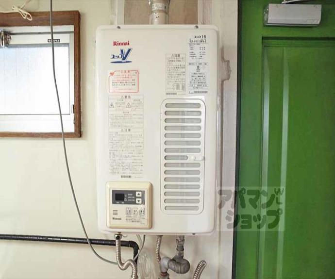 【ロイヤルコーポタカノ】間取