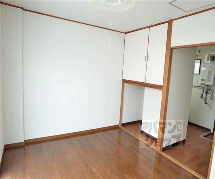 【ロイヤルコーポタカノ】間取