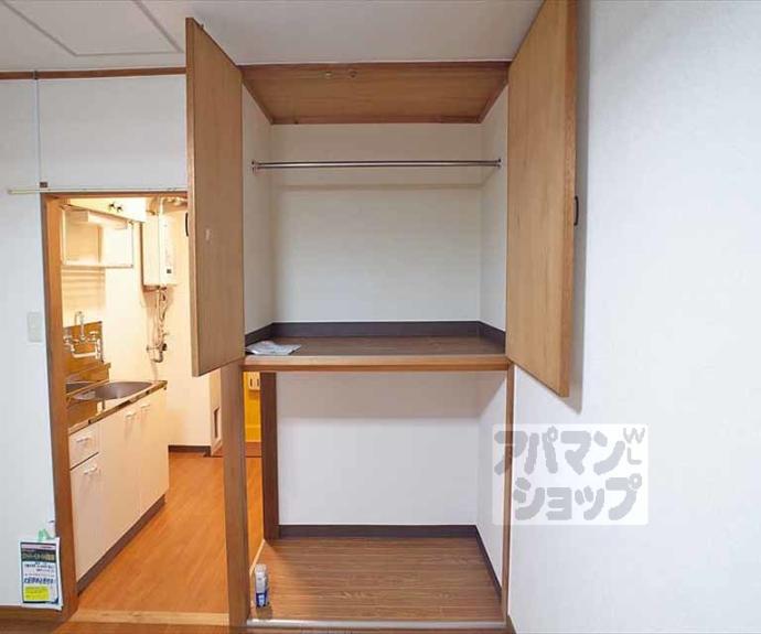 【ロイヤルコーポタカノ】間取