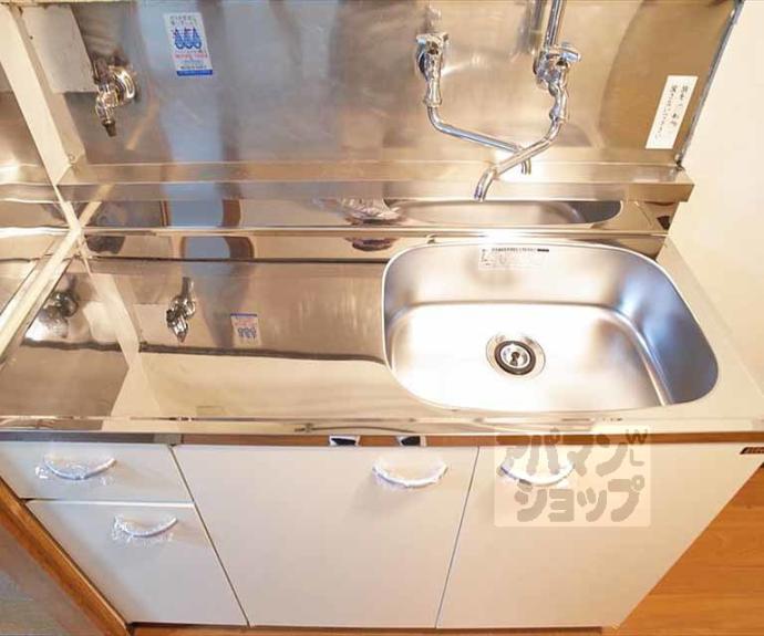 【ロイヤルコーポタカノ】間取