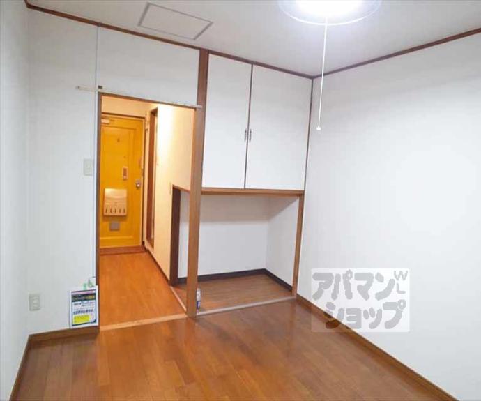 【ロイヤルコーポタカノ】間取