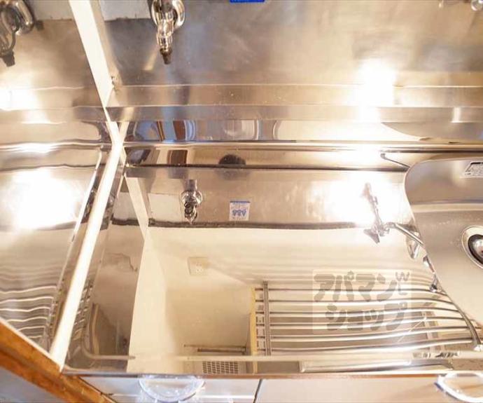 【ロイヤルコーポタカノ】間取