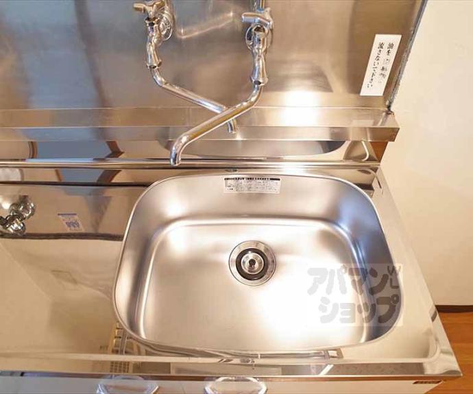 【ロイヤルコーポタカノ】間取