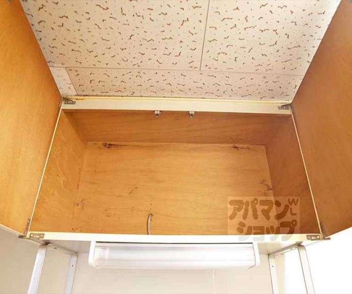 【ロイヤルコーポタカノ】間取