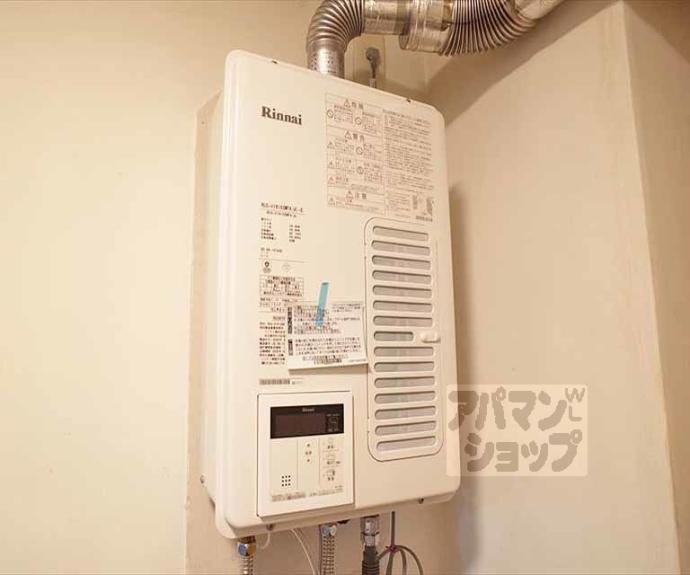 【ロイヤルコーポタカノ】間取