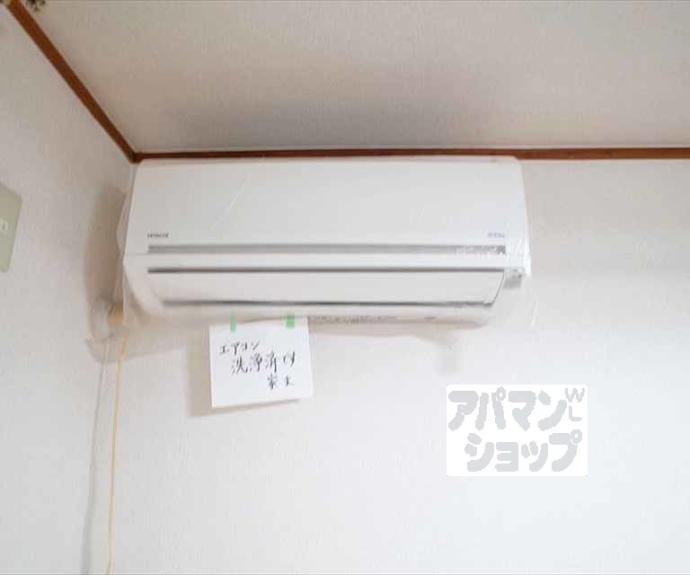 【ロイヤルコーポタカノ】間取