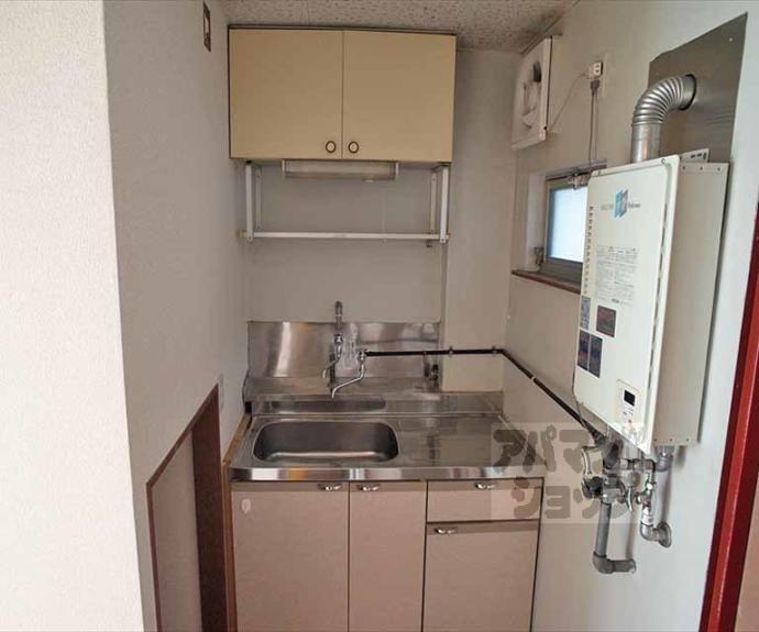 【ロイヤルコーポタカノ】間取