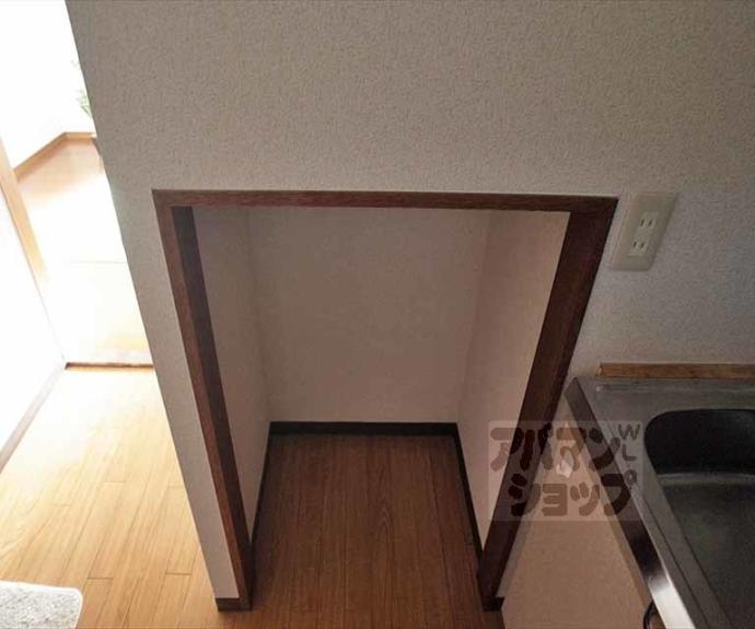 【ロイヤルコーポタカノ】間取