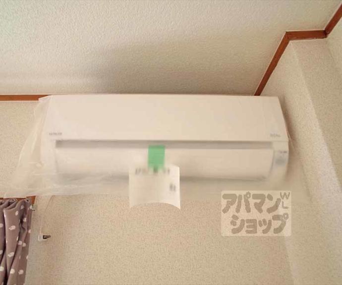 【ロイヤルコーポタカノ】間取