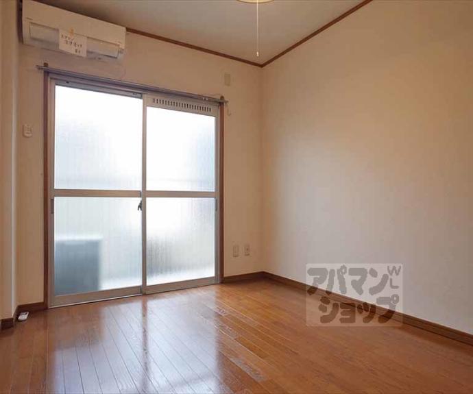 【ロイヤルコーポタカノ】間取