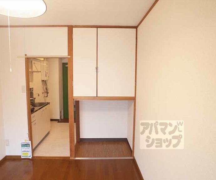 【ロイヤルコーポタカノ】間取