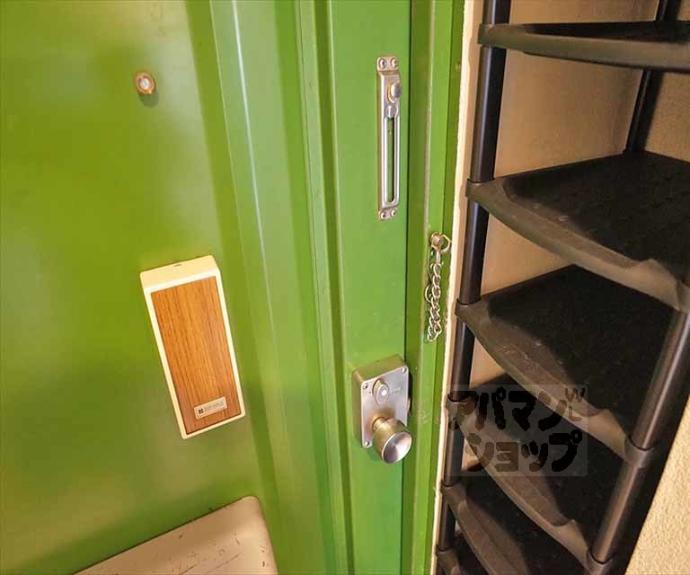 【ロイヤルコーポタカノ】間取