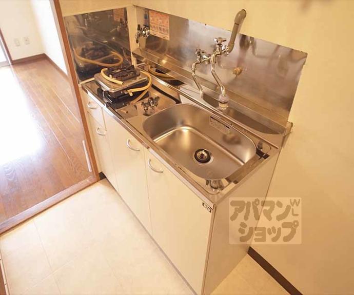 【ロイヤルコーポタカノ】間取