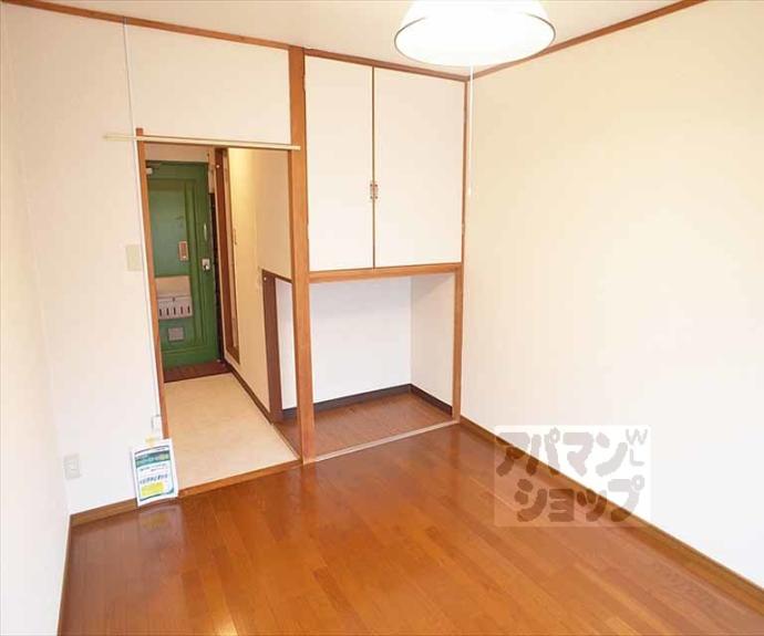 【ロイヤルコーポタカノ】間取