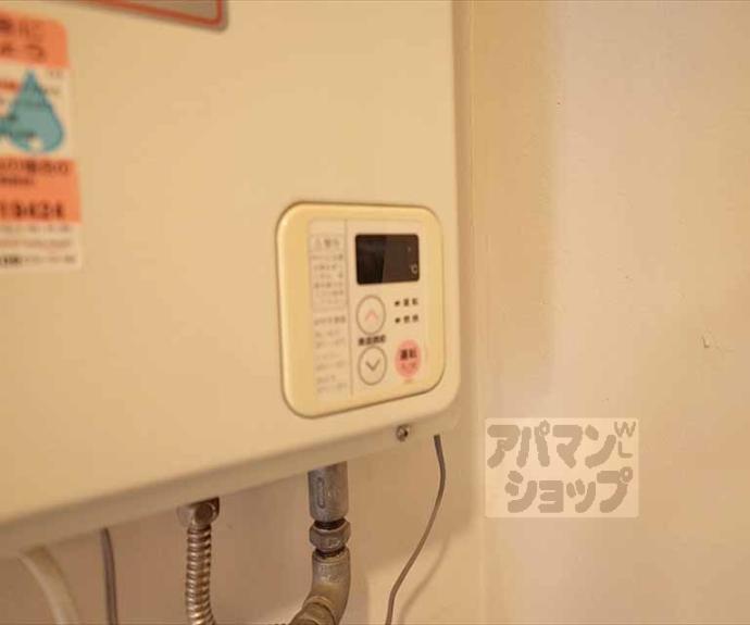 【ロイヤルコーポタカノ】間取