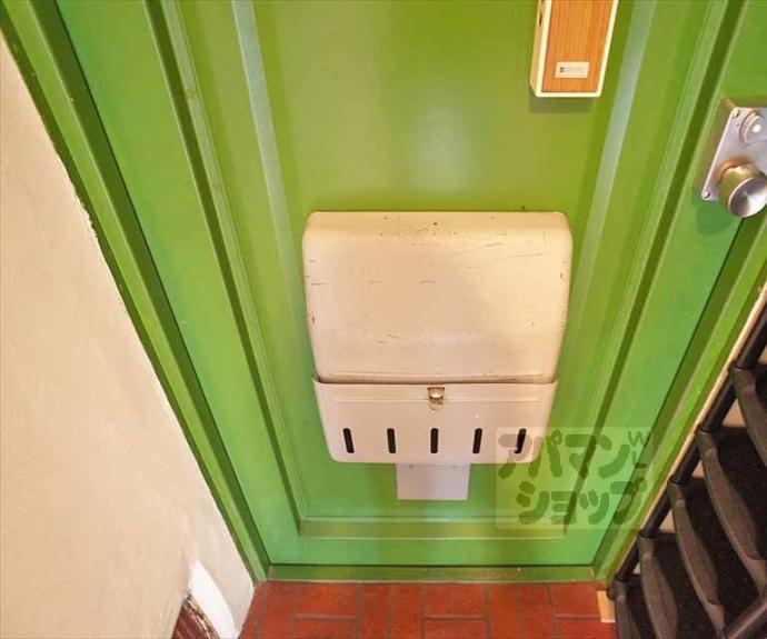 【ロイヤルコーポタカノ】間取