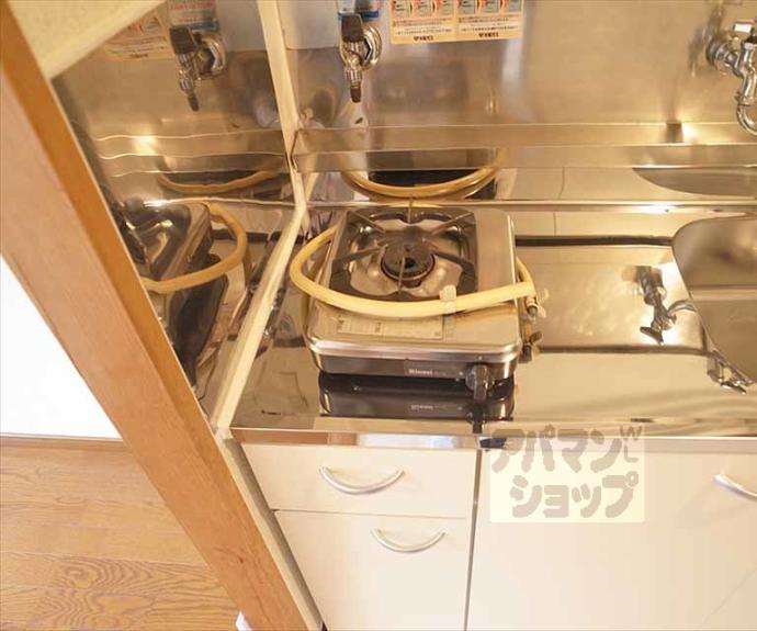 【ロイヤルコーポタカノ】間取