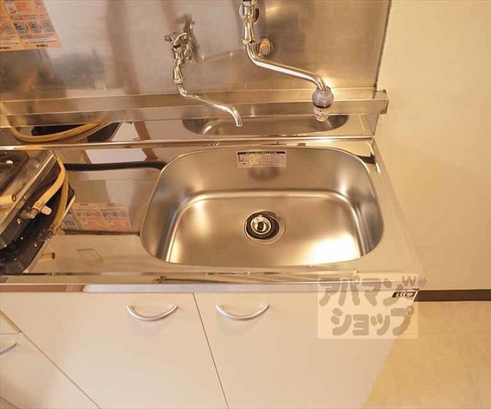 【ロイヤルコーポタカノ】間取