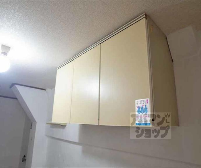 【ロイヤルコーポタカノ】間取