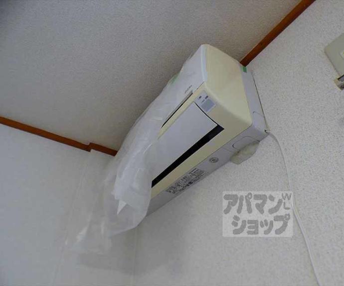 【ロイヤルコーポタカノ】間取