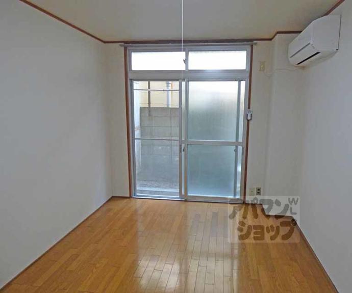 【ロイヤルコーポタカノ】間取