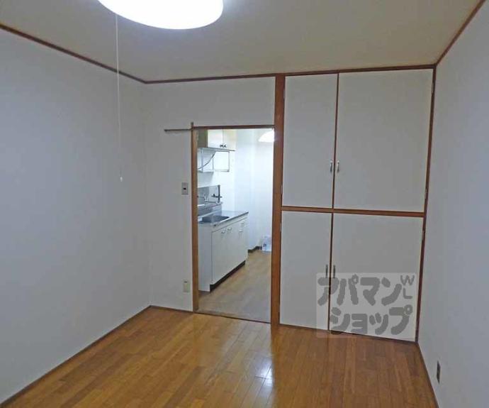 【ロイヤルコーポタカノ】間取