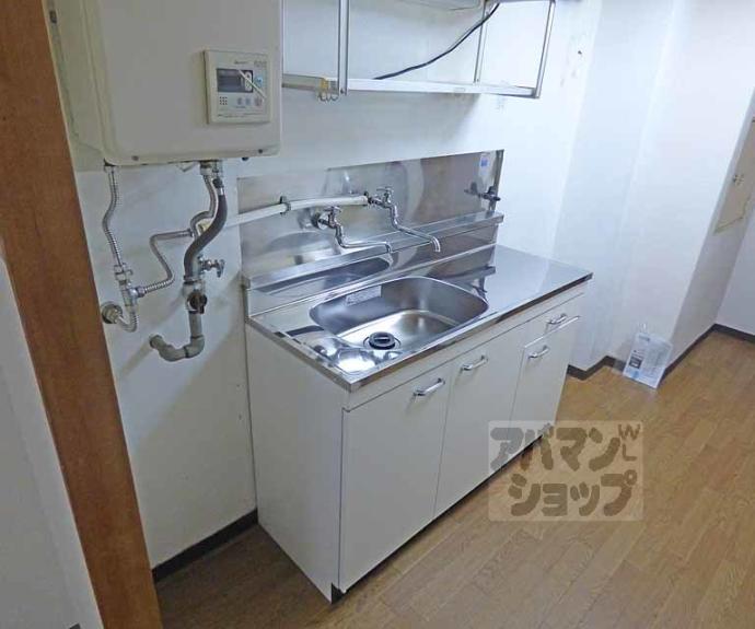 【ロイヤルコーポタカノ】間取