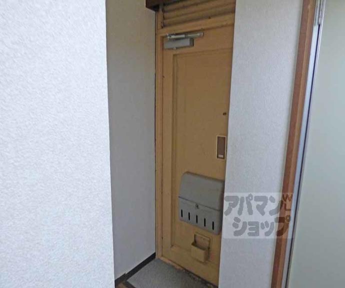 【ロイヤルコーポタカノ】間取