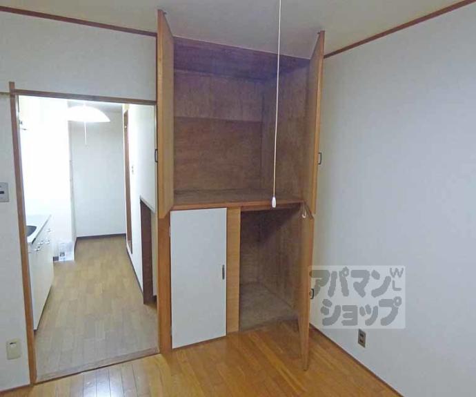 【ロイヤルコーポタカノ】間取