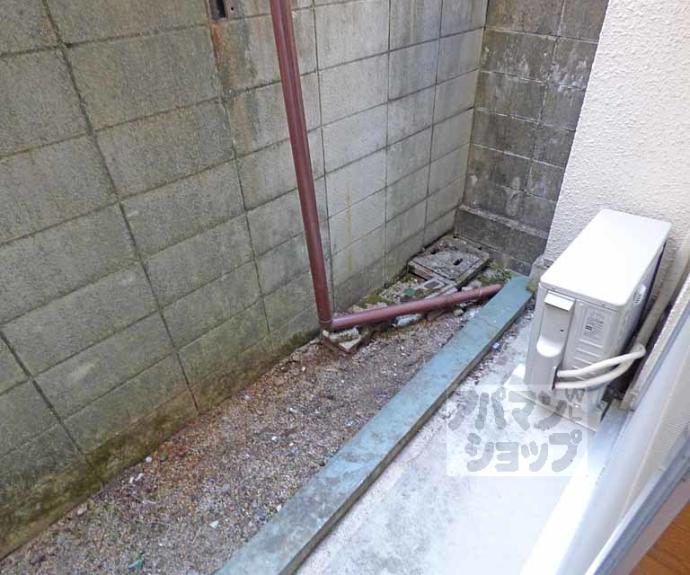 【ロイヤルコーポタカノ】間取