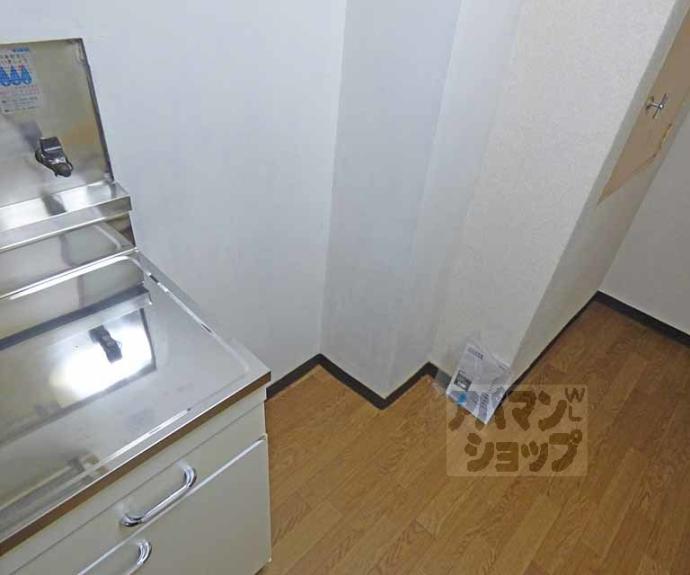 【ロイヤルコーポタカノ】間取