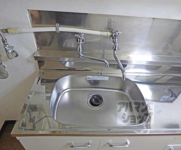 【ロイヤルコーポタカノ】間取