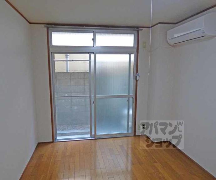 【ロイヤルコーポタカノ】間取