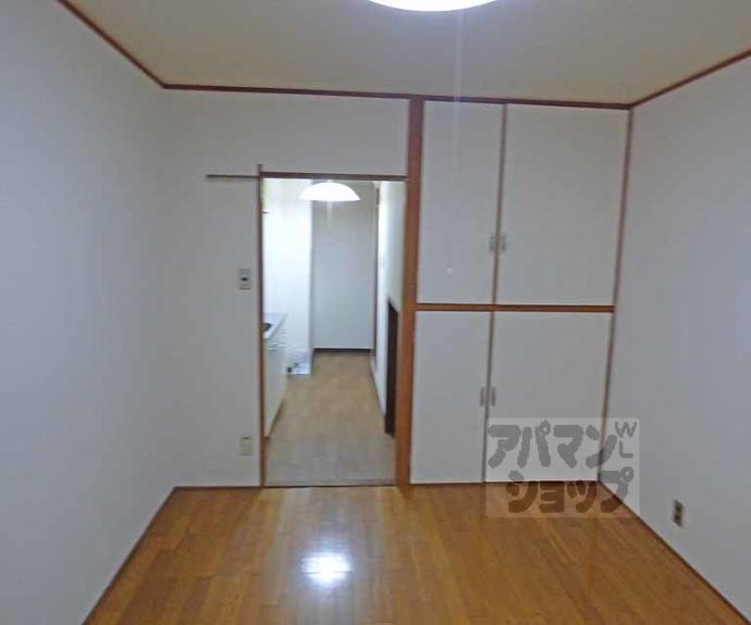 【ロイヤルコーポタカノ】間取