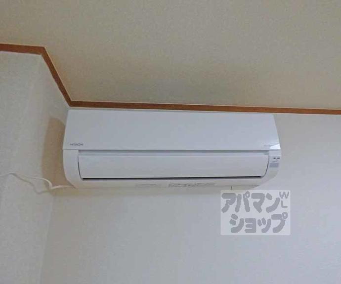 【ロイヤルコーポタカノ】間取